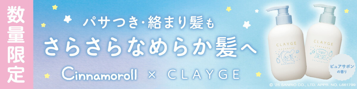 いちご新品未使用】ヘアアイロン　プリュスオー ケアレクト by プリュスオー スムースケアアイロン 25mm | betop