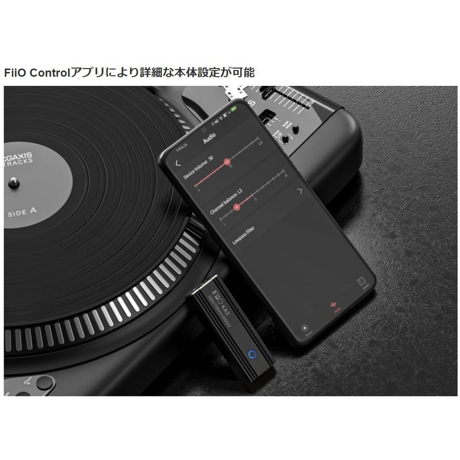 FiiO KA3 ポータブルアンプ USB-DAC-