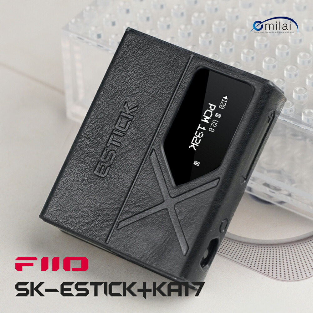 楽天市場】FIIO M21専用 レザーケース SK-M21 ブラウン (FIO-SK