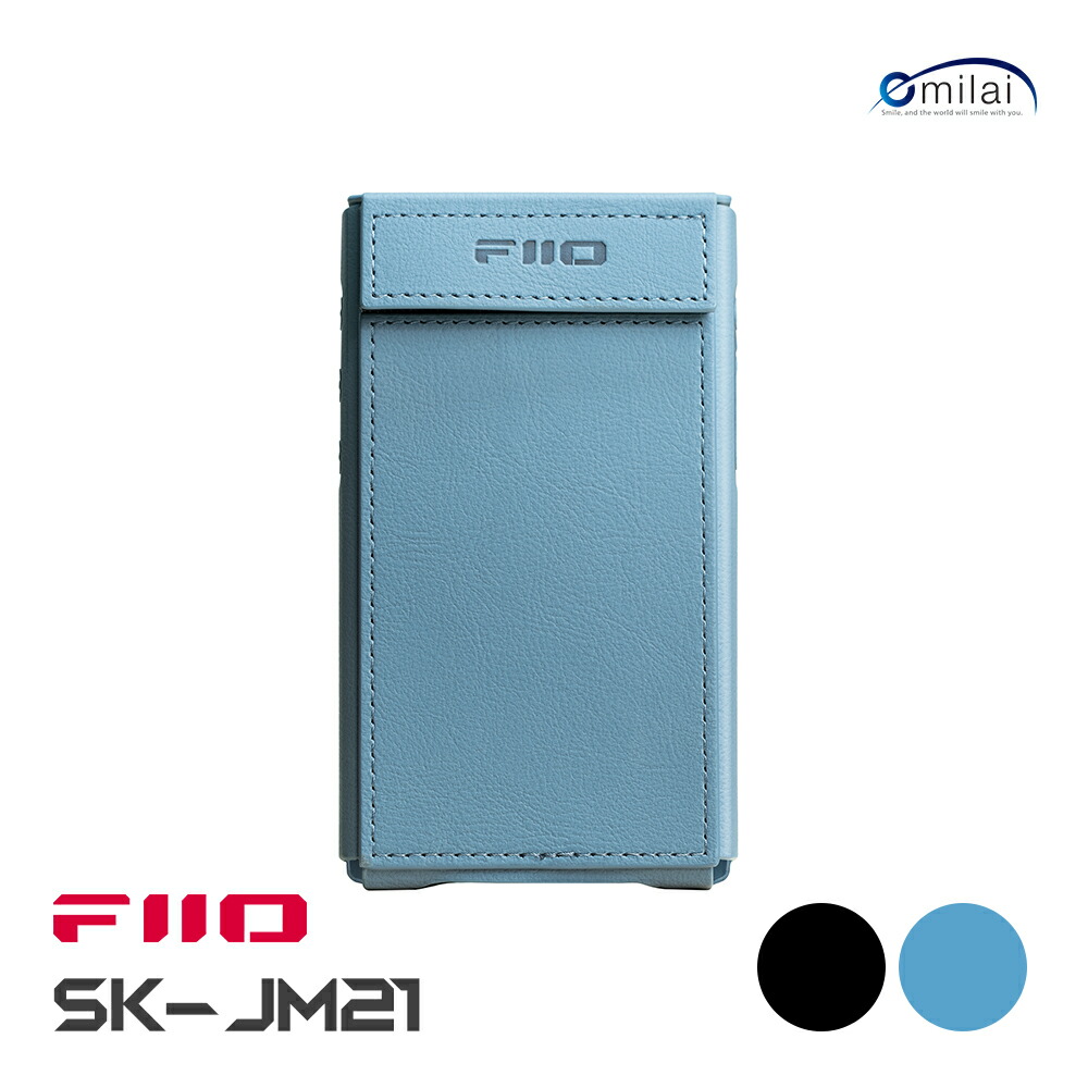 楽天市場】FIIO CP13 FIO-CP13 ポータブル カセット プレーヤー : エ