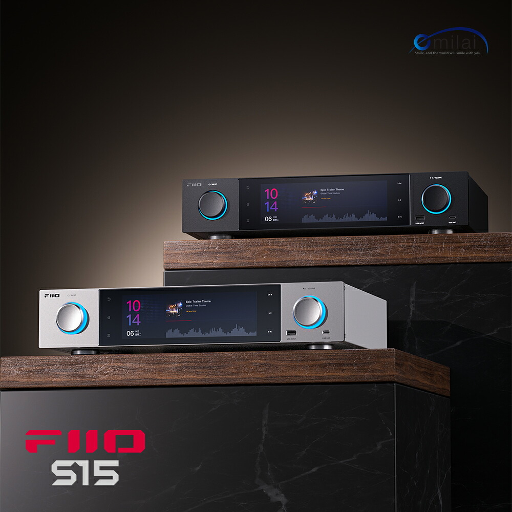 FIIO S15 Black Silver FIO-S15-B FIO-S15-S オーディオストリーマー Qualcomm Snapdragon 660