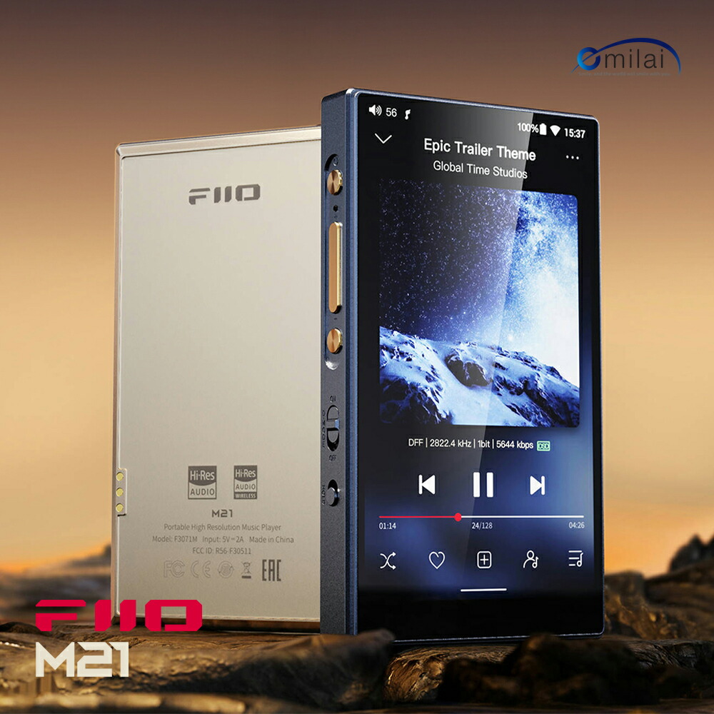 fiio m21 Titanium Gold 美品 FiiO M21 Digital Audio Player Titanium Gold FIO-M21-G | eBay