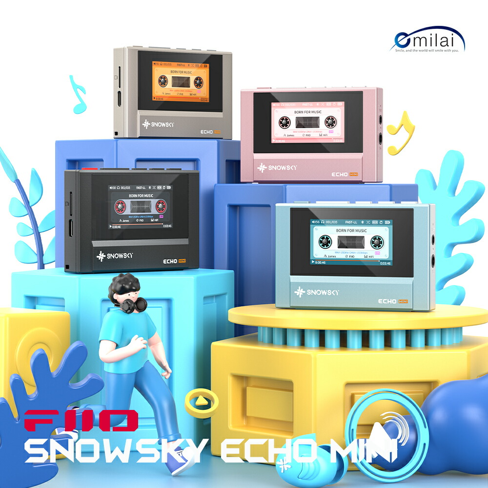 FIIO Snowsky ECHO MINI FIO-SSEMINI デジタルオーディオプレーヤー 携帯型 ハイレゾ