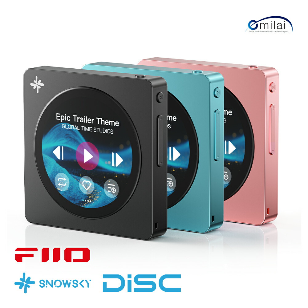 FIIO Snowsky DISC FIO-SSDISC デジタルオーディオプレーヤー