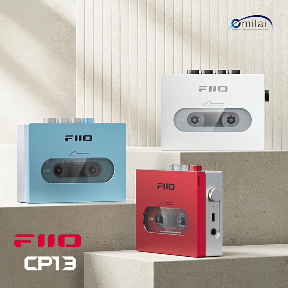 Fiio jm21 プレイヤー + ケース2種 Fiio jm21 プレイヤー + ケース2種