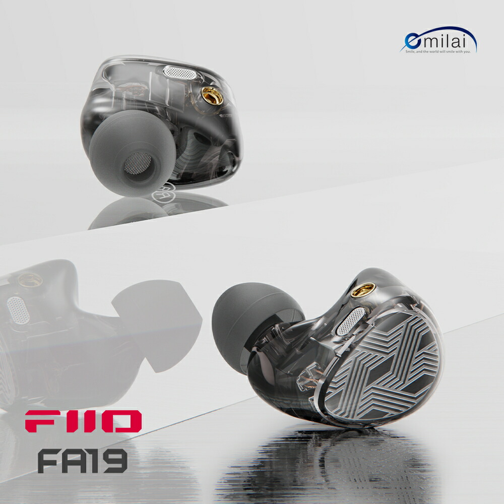 FIIO FA19 Black FIO-IEM-FA19-B 有線 イヤ電話機 イヤ電話機