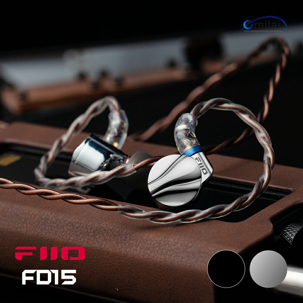楽天市場】イヤホン 有線 高音質｜FIIO JD7｜セミオープン型 半