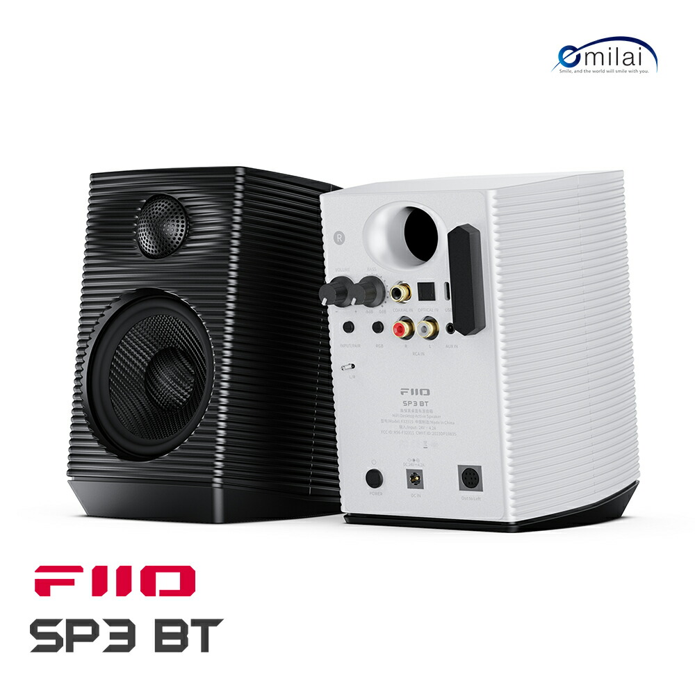 dynaudio music3 スピーカー　ライトグレー Music 3 | Wireless sound system | Portable speaker with big