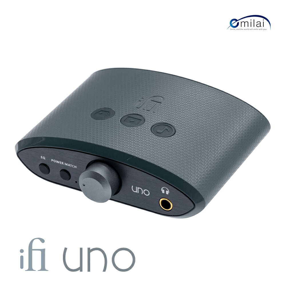 iFi audio UNO IFI-UNO アンプ ヘッドホンアンプ ヘッドフォンアンプ