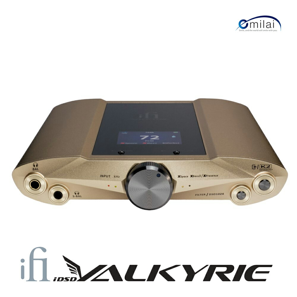 IFIAUDIO　ヘッドフォンアンプ xDSD-Gryphon xDSD Gryphon | iFi audio 日本語ブランドサイト