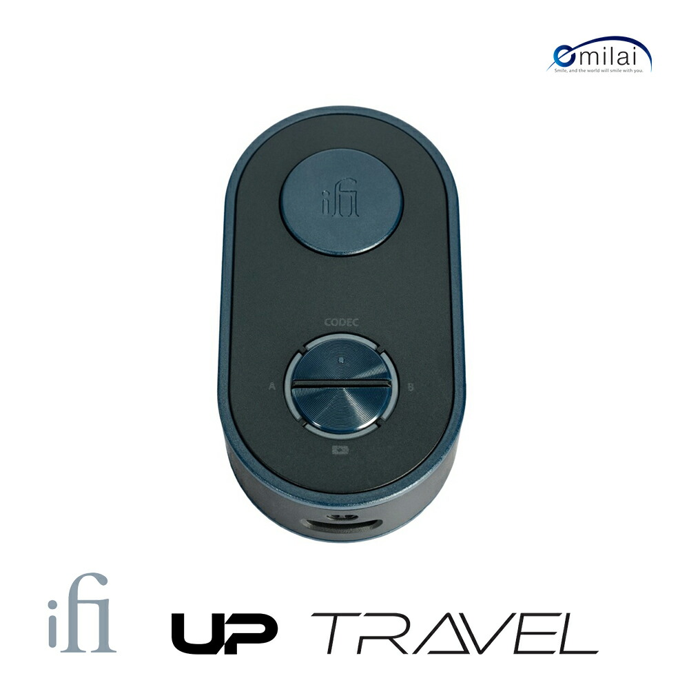 iFi audio UP Travel IFI-UP-TRAVEL トランシーバー Bluetooth ハイレゾ