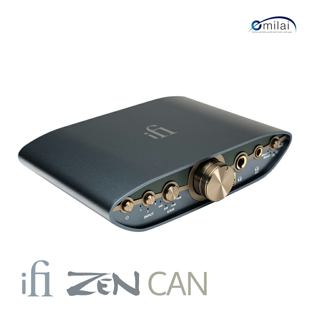 iFi audio ZEN CAN 3 IFI-ZEN-CAN3 アンプ ヘッドホンアンプ ヘッドフォンアンプ 据え置き｜エミライダイレクト