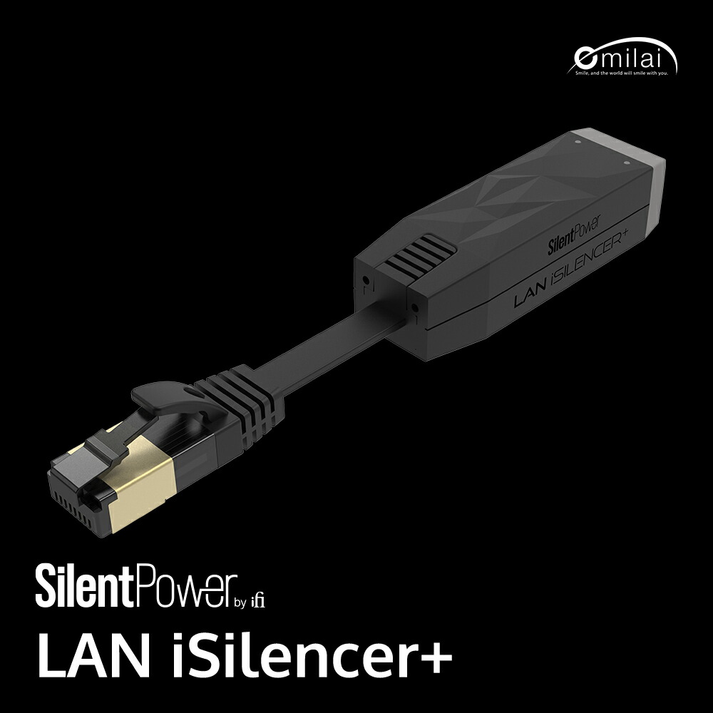SilentPower SLP-ローカルエリアネットワーク-ISILENCERP ローカルエリアネットワーク iSilencer+ ノイズアイソレーター TV・オーディオ・カメラ-その他-オーディオ