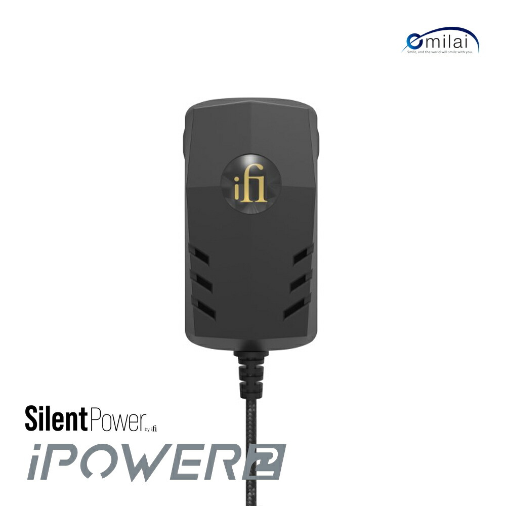 楽天市場】iFi Silent Power iPower2 5V 超ローノイズACアダプター SLP