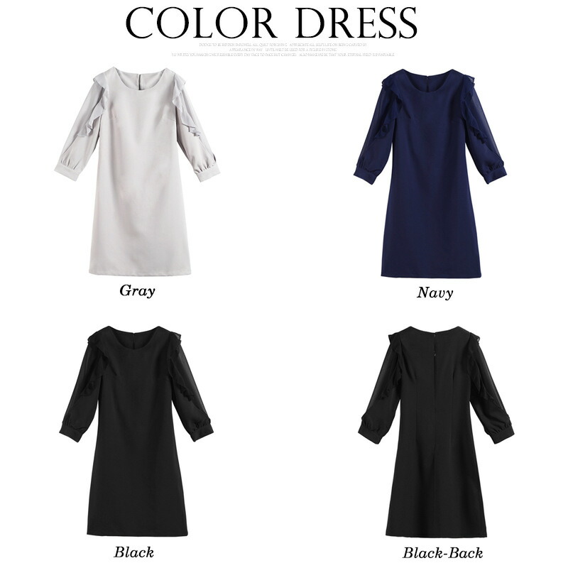 ワンピース 大人 通販 着痩せ ドレス フォーマル 膝丈 結婚式 同窓会 レディス パーティー レディース 母 発表会 披露宴 演奏会 女子会 体型カバー フレア ファッション ミディアム丈 パーティードレス 結婚式 フォーマル ワンピース ドレス 二次会 フォーマルドレス