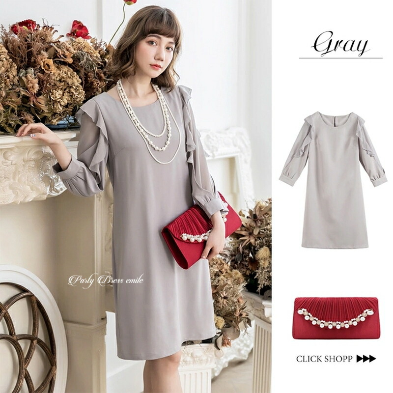 ワンピース 大人 通販 着痩せ ドレス フォーマル 膝丈 結婚式 同窓会 レディス パーティー レディース 母 発表会 披露宴 演奏会 女子会 体型カバー フレア ファッション ミディアム丈 パーティードレス 結婚式 フォーマル ワンピース ドレス 二次会 フォーマルドレス