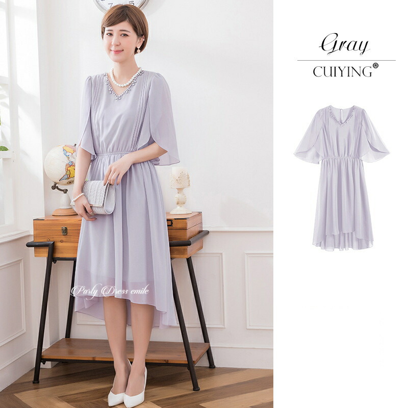 大きいサイズ ワンピース 結婚式 ロング ドレスレディースファッション ドレスワンピース フォーマル レース レース 長袖 袖あり パンツスタイル ドレス 被らない パーティードレス ミモレ丈 フレア 代30代40代50代 パーティードレス 大きいサイズ 結婚式 ワンピース