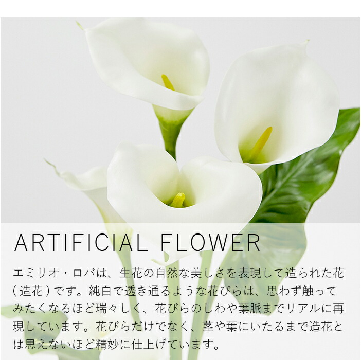 円 Sale 95 Off カラーブーケ アーティフィシャルフラワー アートフラワー 造花 ギフト プレゼント 誕生日 開業祝い 開院祝い 開店祝い 新築祝い 結婚祝い 就任祝い