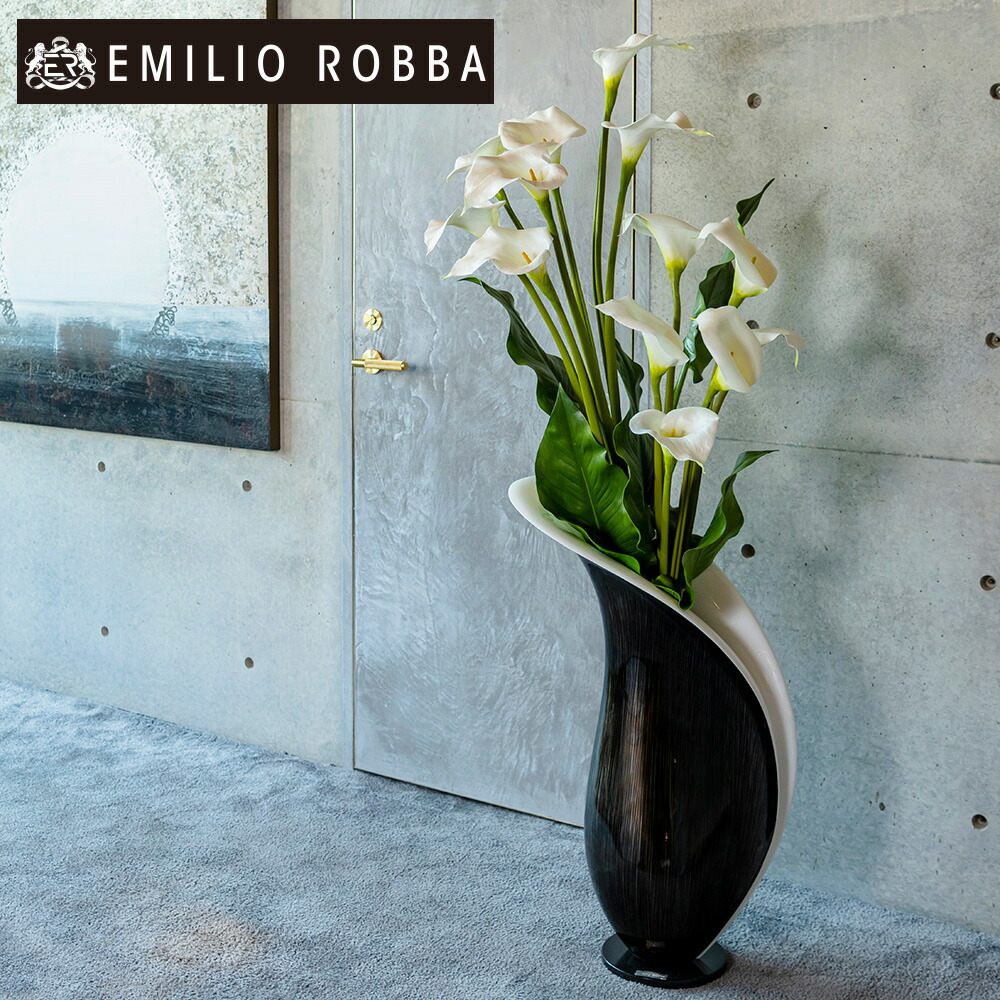 エミリオロバ 造花 65cm