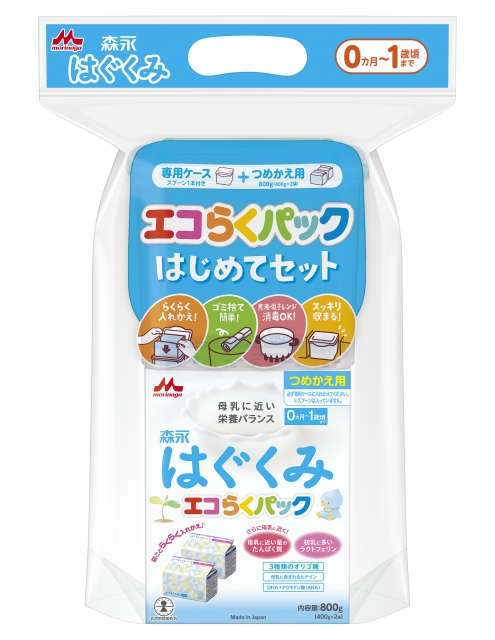 楽天市場】森永Ｅ赤ちゃん エコらくパック はじめてセット（セット内容 