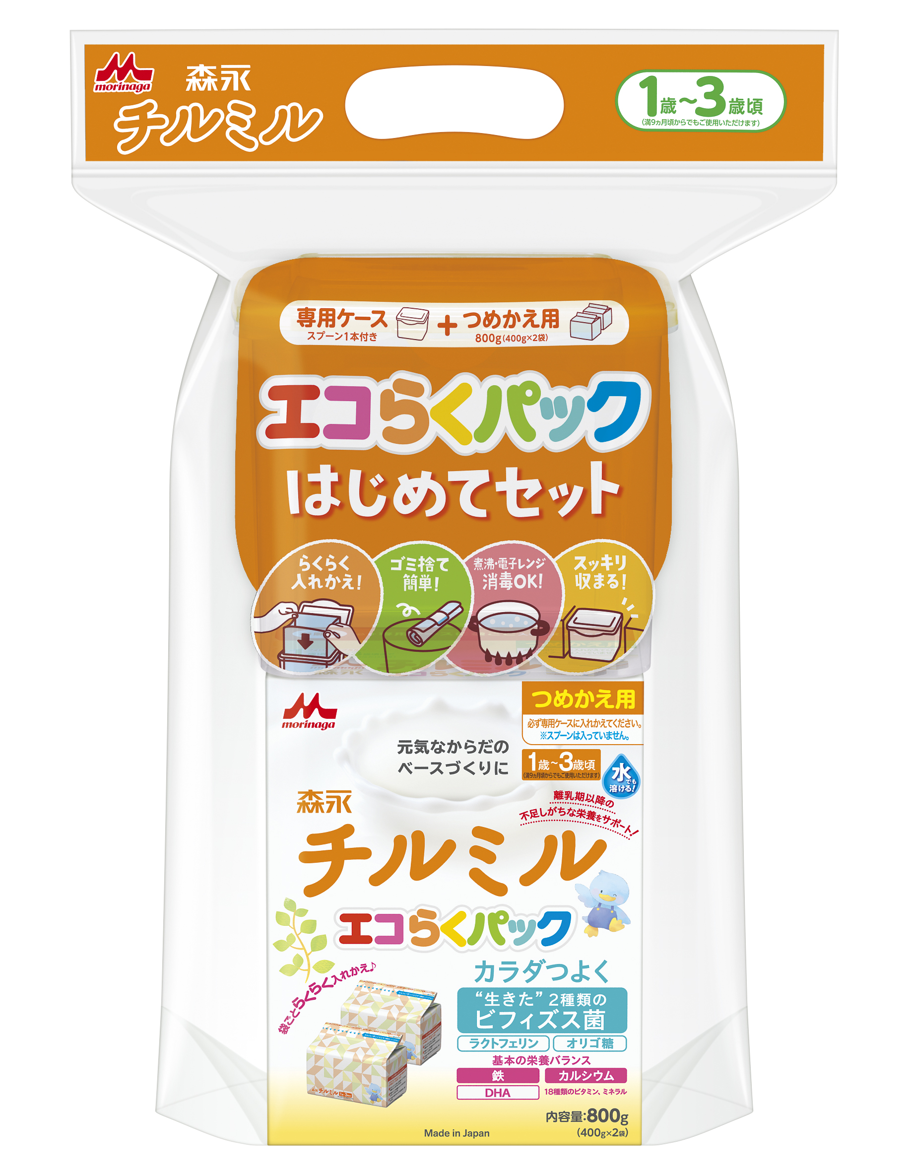 楽天市場】【5個セット】森永はぐくみ エコらくパック つめかえ用400g 