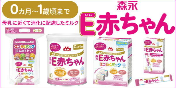 楽天市場】☆送料無料［組み合わせ24丁入］森永絹とうふ＆絹とうふしっかり各12丁（常温） : eMilk