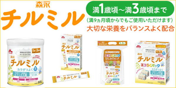 楽天市場】☆送料無料［組み合わせ24丁入］森永絹とうふ＆絹とうふしっかり各12丁（常温） : eMilk