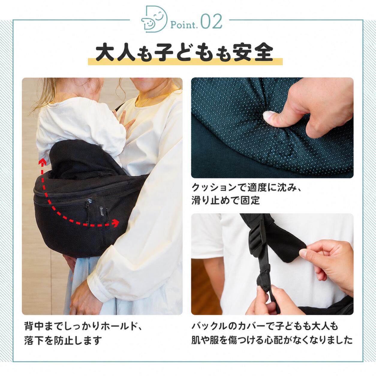 ポイント2倍）Hug育 バッグ DDiccho 公式 抱っこができる ショルダー