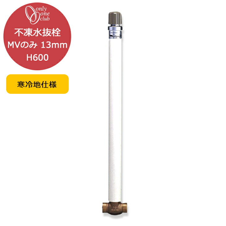 わろのぎ Amazon.co.jp: 和気産業(Waki Sangyo) 扉や引き出しのカギ 側面