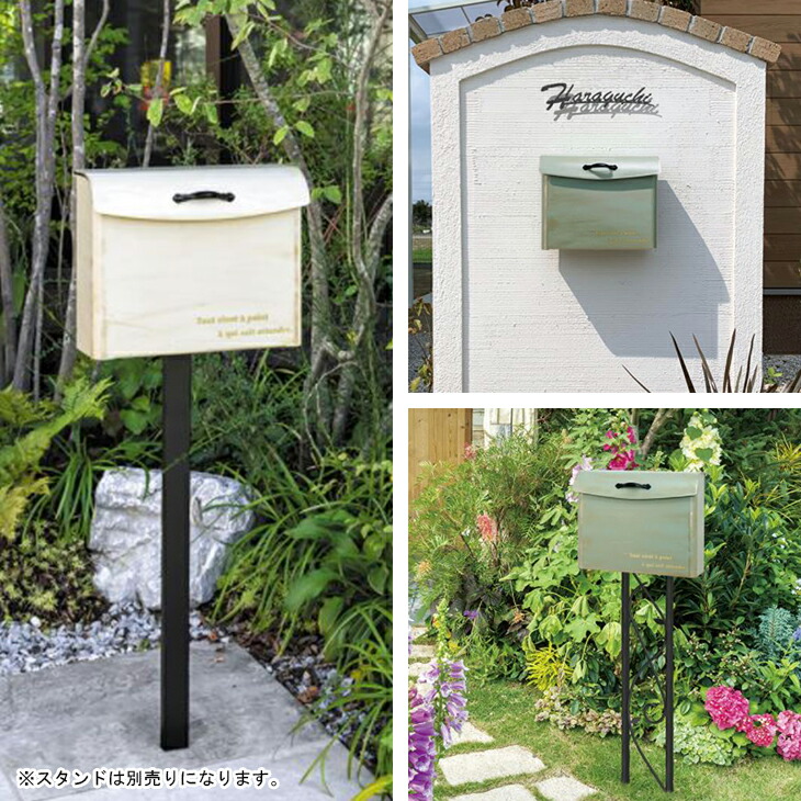 郵便ポスト クレールヌーヴォ Clair Nouvo オンリーワンクラブ 壁掛け 庭 ガーデン エクステリア おしゃれ シンプル シャビー 大人可愛い 壁付け 郵便受け 日本製 鍵 Aplusfinance Blog Com