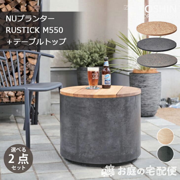 mills ステンレスローテーブル LOW TABLE（2Plates) – MILLS