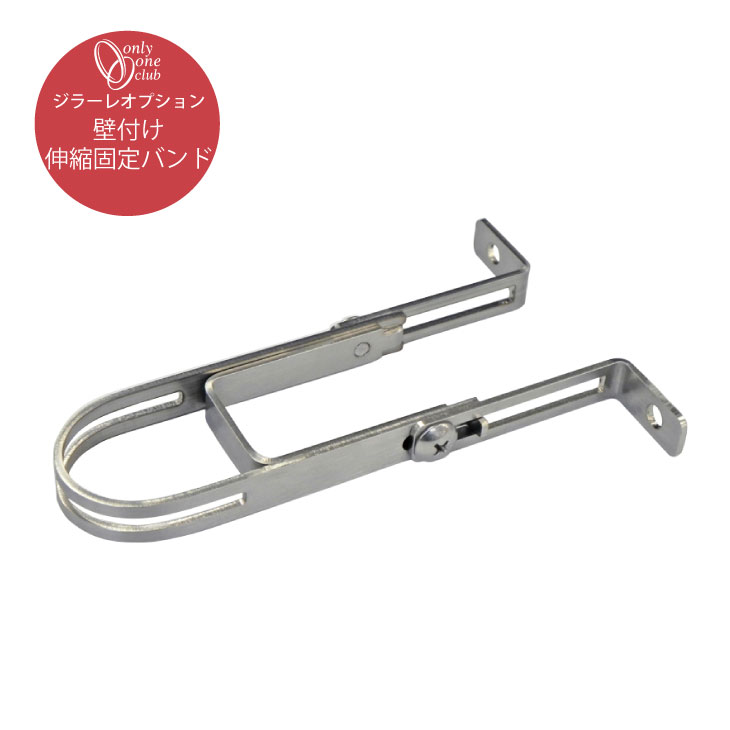 チンピラさん　ガルム&GRK OUTCLIP LP20C 2台フルセット 楽天市場】《送料無料》裸族のお立ち台TWIN / センチュリー