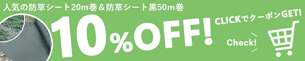 楽天市場】レイルスリーパー ペイブライト 600L 2枚セット販売 全3色 コンクリート枕木 TOYO 高品質 防腐枕木 ガーデニング ガーデン  DIY 玄関 アプローチ ステップ 庭 園芸用品 プロ仕様 アンティーク調 ナチュラル エクステリア 石板 平板 洋風 : お庭の宅配便