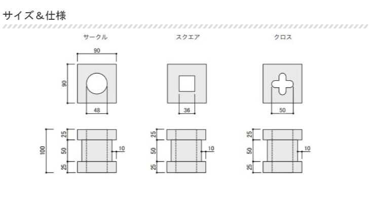 楽天市場 ブロック 花ブロック 16個セット ブロック塀 ポーラスブロック100 庭 ガーデン おしゃれ Diy 磁器 ライトグレー 屋外壁 オンリーワン エミオークガーデンショップ