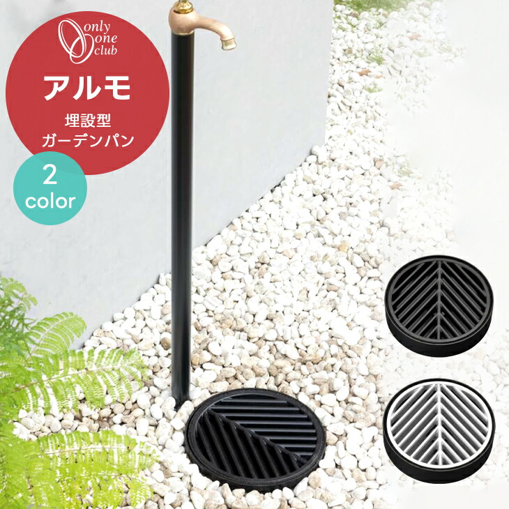 twicemore&moreユニット・オール twicemore&moreユニット・オール twicemore&moreユニット・オール