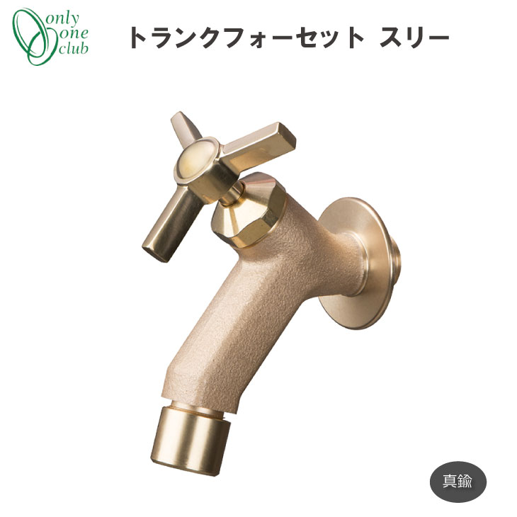 imgrc0157609691.jpg