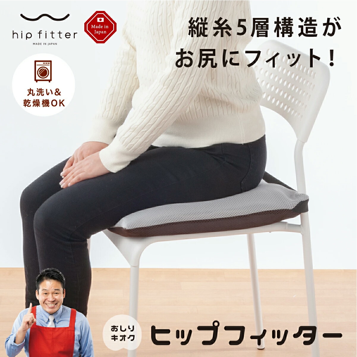 Gゼロマットレスパッド(敷パッド付) シングルサイズ　97ｃｍ×195ｃｍ Gゼロマットレスパッド(敷パッド付) シングルサイズ 97cm