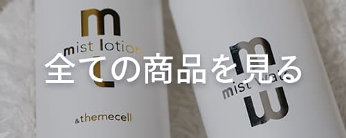 楽天市場】【公式】dotdot. フェイスパック produced by 宮城舞 ドット