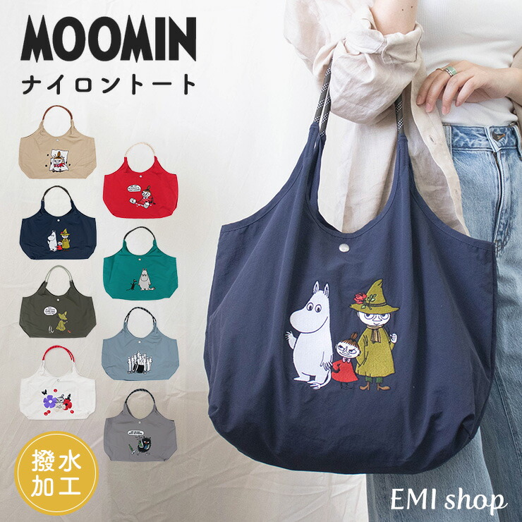 新品♡クリーム色　フェイラーストロベリーフィールドミニバッグ 新品♡クリーム色 フェイラーストロベリーフィールドミニバッグ