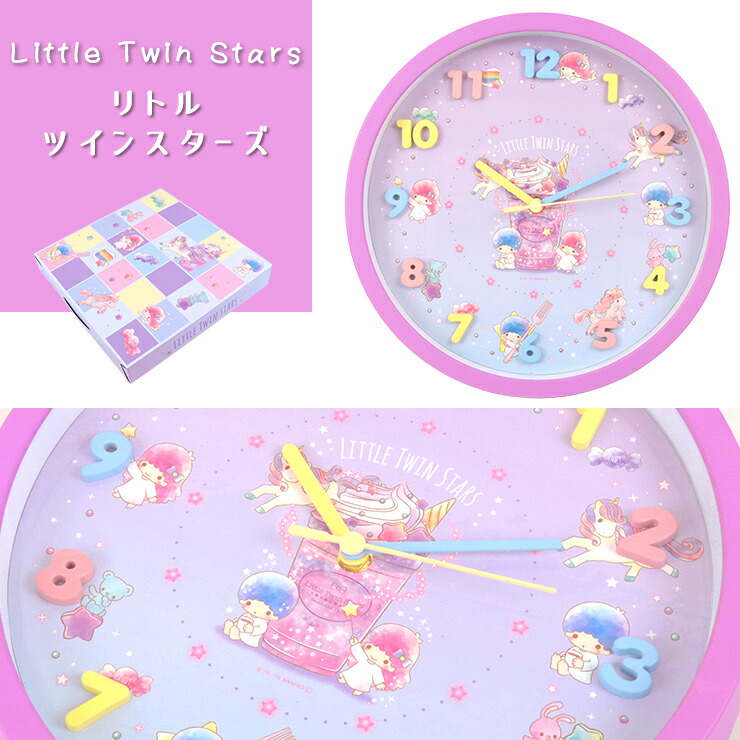 キキララ チェスト付きクロック