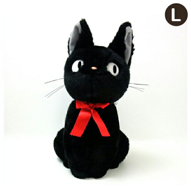 emishop | Rakuten Global Market: Majo anime forever Kiki's delivery ...