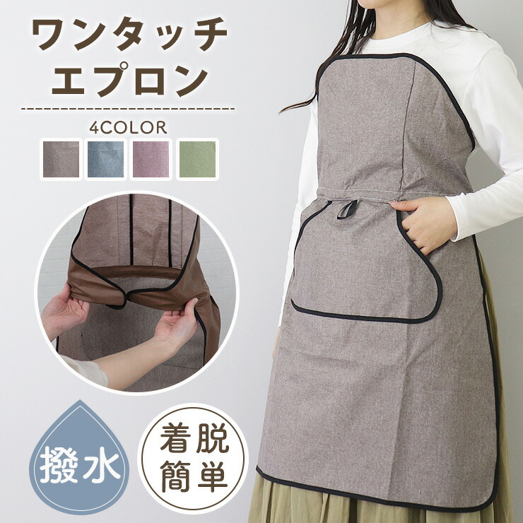 楽天市場】12/19-25エントリーでP5倍 nyttabird ニッタバード パーティ