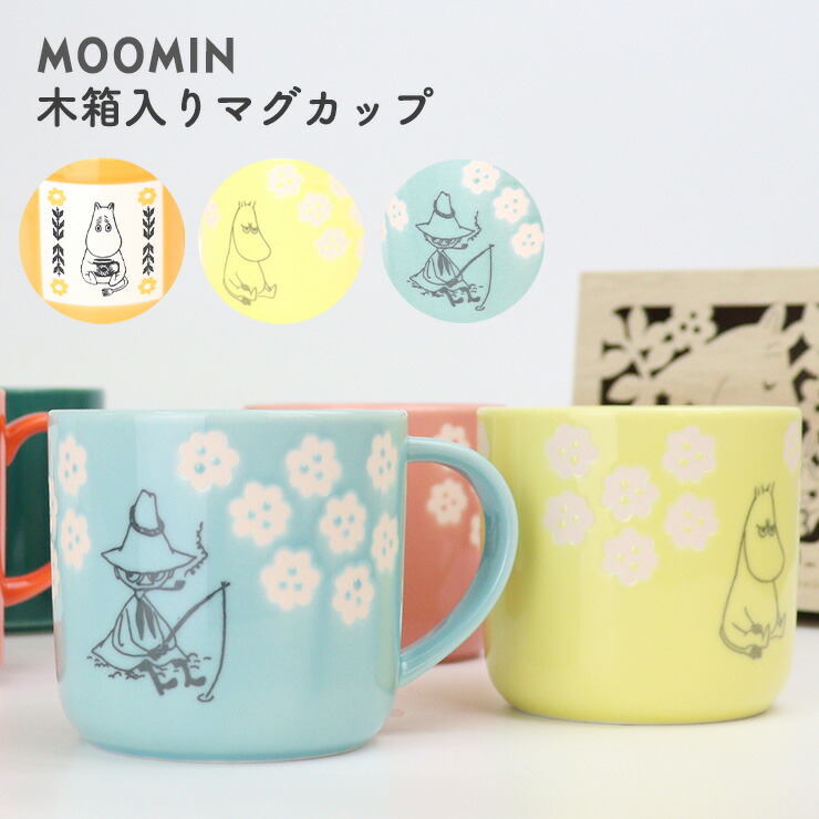 楽天市場】【クーポン4種あり】ポイント5倍！MOOMIN（ムーミン