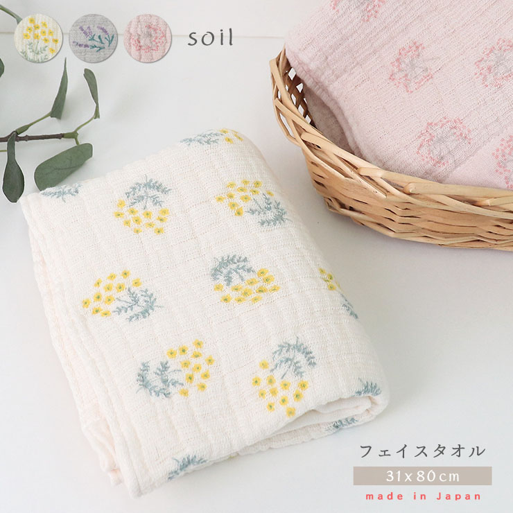 楽天市場】【20時〜2H限定！15％OFFクーポン】 【母の日早割5