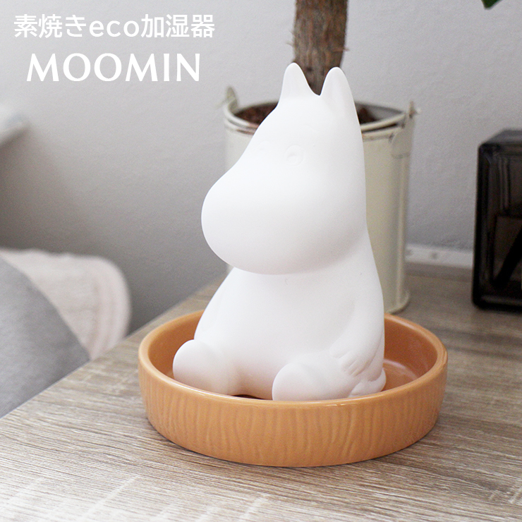 楽天市場 加湿器 ムーミン 素焼き 素焼き加湿器 卓上 気化式 Moomin 陶器 エコ Mom 298 電源不要 電気不要 ホワイト シンプル おしゃれ かわいい コンパクト エコ 気化式加湿器 静か 受け皿 乾燥対策 加湿 置物 マリモクラフト Trend Me