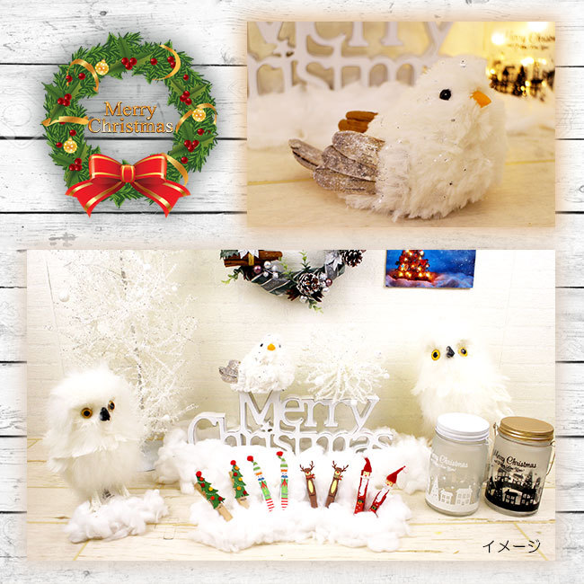 White X9s Which Miscellaneous Goods Miscellaneous Goods Decoration Ornament Interior Display Small Bird Small Bird Fashion Has A Cute On Small Bird