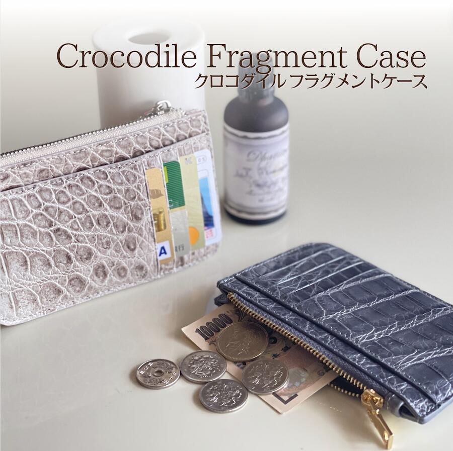 楽天市場】【Max57%OFF】【薄い財布】【腑を選べます】コインケース