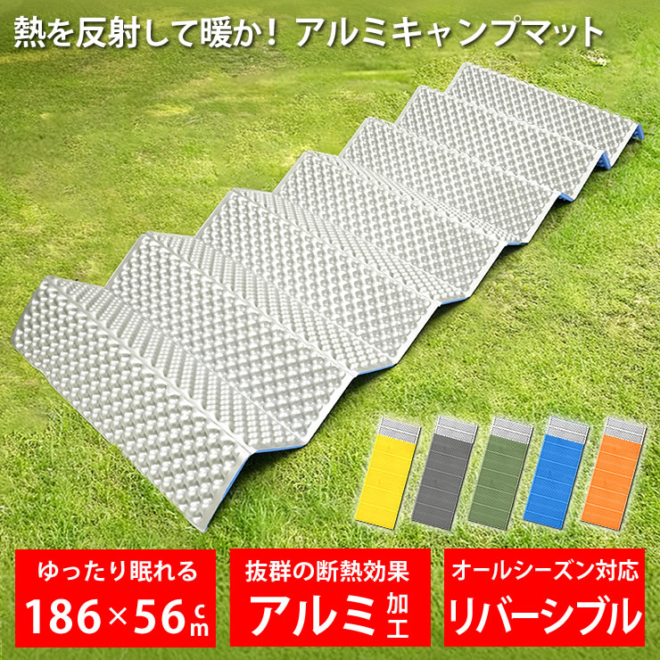 専用　キャンプ、登山セット　※マットなし ladsheet014-001.jpg