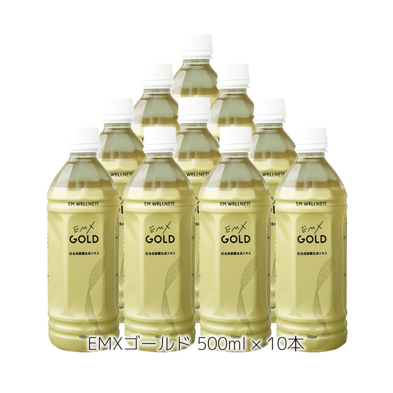 EMXGOLD イーエムエックスゴールド500mL 0100_10.jpg