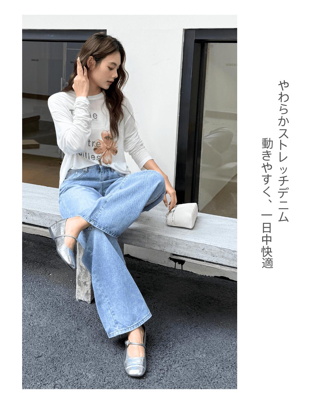 【7色展開】ワイドデニムパンツレディースゆったり美脚ストレートジーンズ体型カバーY2K大人カジュアルS/M/L25冬EMMIOL